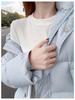 Warm Korean Style Women's White Long Sleeve Round Neck Top for Autumn/Winter