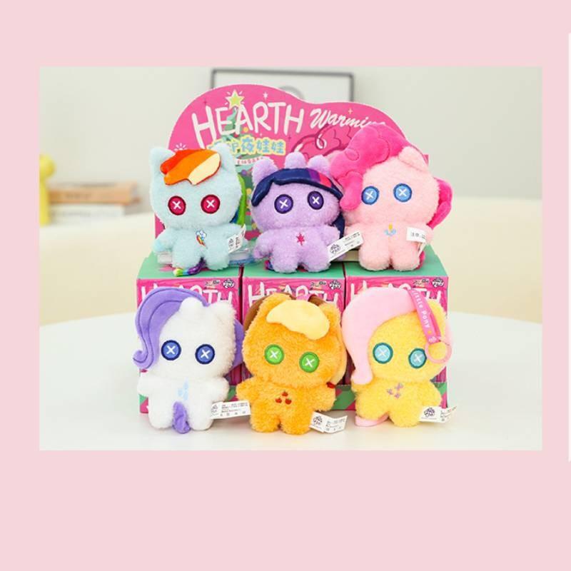 Pony Little My Keychain Blind Box Cute Cartoon Backpack Decorative Pendant Doll