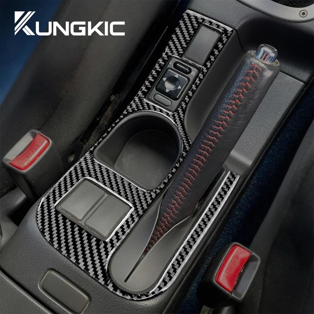 Real Soft Carbon Fiber Sticker for Subaru Impreza STI 2002 2003 2004 Parking Brake Base Accessories Interior Trim Decoration