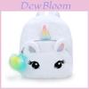Rucsac de pluș Fetiță Unicorn Pentru Preșcolari Cu Model de Animal Pentru Copii Mici