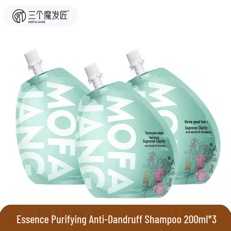 

Three Magicians Essential Pure Anti-Dandruff Shampoo (3x200ml Pack)