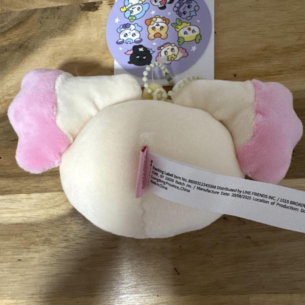 [USED] ATEEZ Pop-Up MD Face Plush Keyring Yeosang