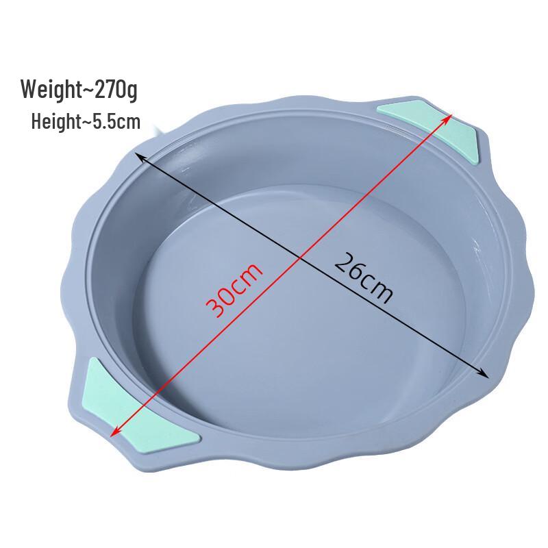 MDNG Easy Release Silicone Round Cake Pan