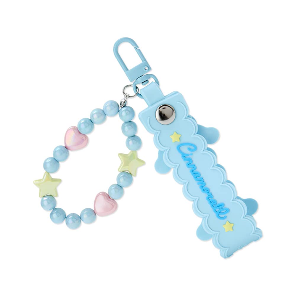 Sanrio Cinnamoroll Keychain (Smiling) 764426