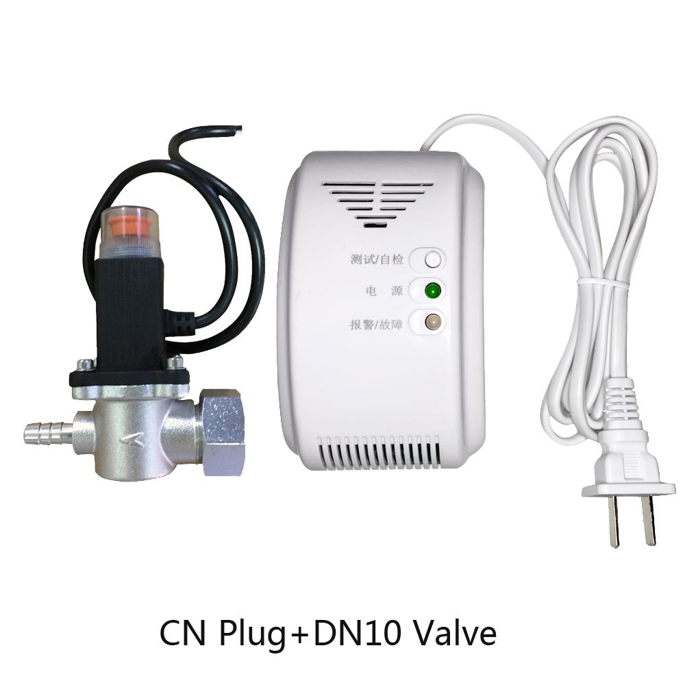 90-240VAC Kitchen CH4 Natural Gas Leaking Detector Magnetic Solenoid Valve Cut Off Coal Gas Fire Alarm Sensor For Home Security