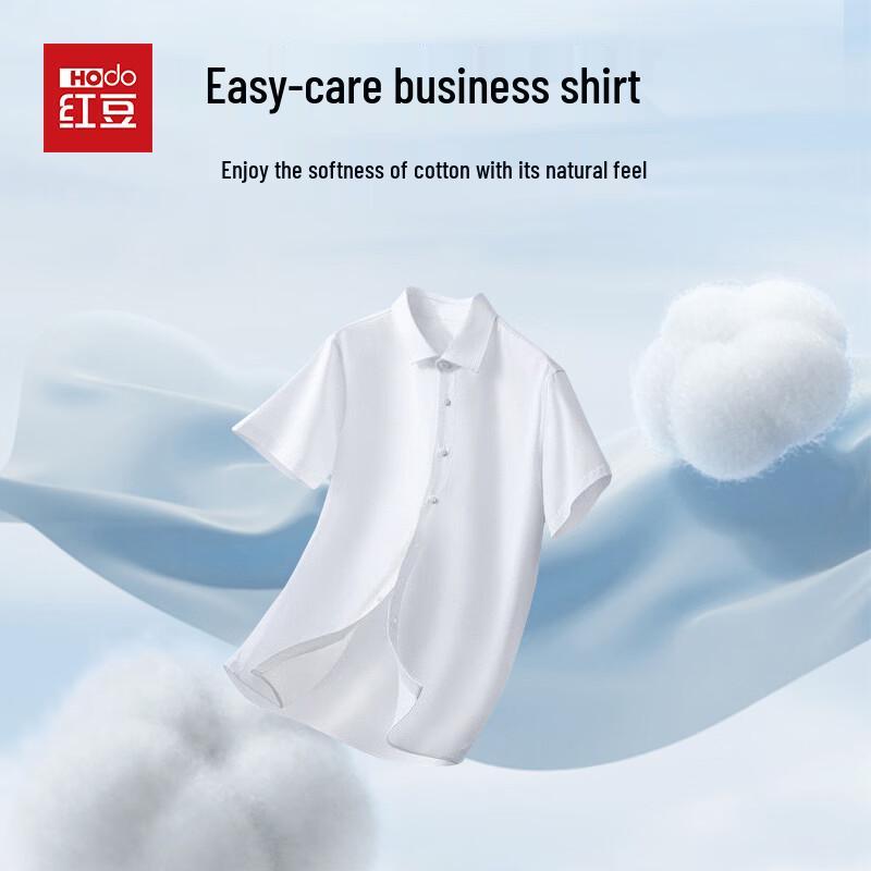 Hodo Men's Short-Sleeve Business Commuter Shirt