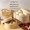 Bamboo Steamer Basket for Woks