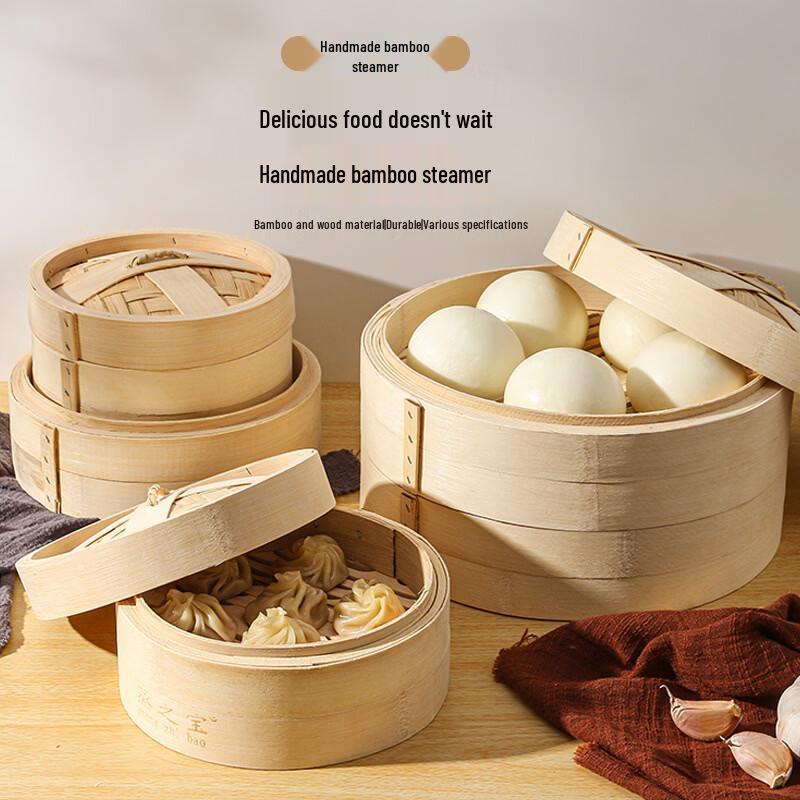 Bamboo Steamer Basket for Woks