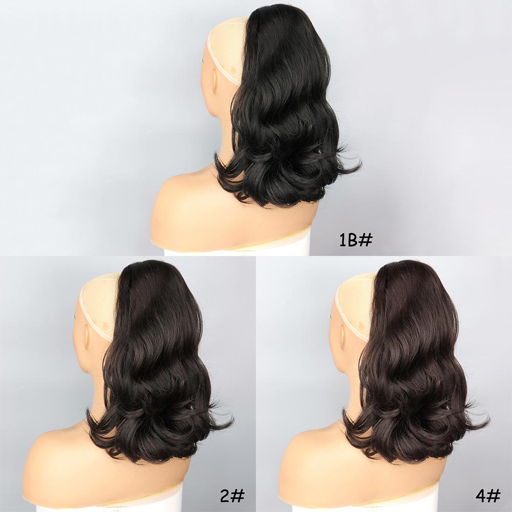 MERISIHAIR Syntetisk 45CM Bølgeponytail Hårforlengelse Justerbar Snøring Brun Hårstykke