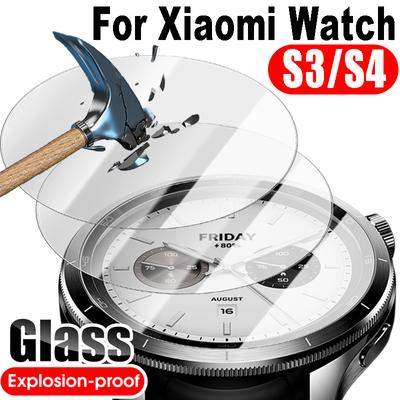 Pellicole protettive in vetro temperato per smartwatch Xiaomi Watch S4 S3 per Xiaomi Watch S3/4 Durezza Pellicola protettiva Copertura