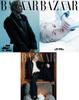 Harper's Bazaar Korea 2025 November Lee Know, ENHYPEN, NMIXX Sullyoon & Jiwoo