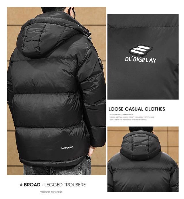 Men's 90% Grey Duck Down Hooded Puffer Jacket - New Winter/Autumn Style