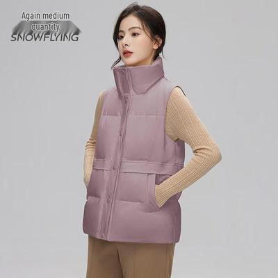 Women's Short Stand-Collar Down Vest
