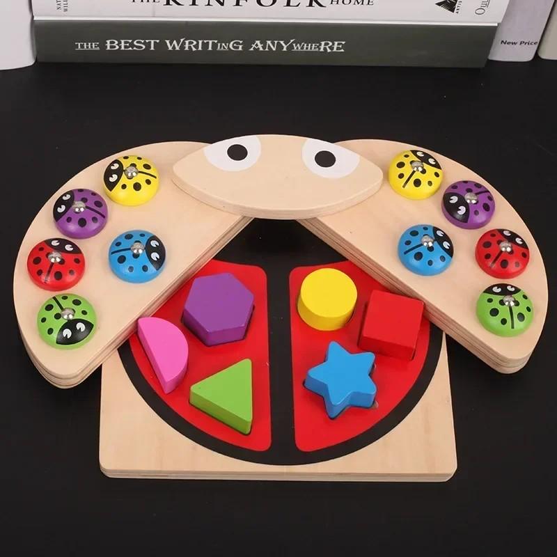 Wooden 3D Toys Magnetic Fishing Game Ladybug Shape Matching Building Blocks Animal Puzzle Game Early Education