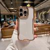 Applicable to iPhone16Promax electroplated blade mobile phone case 13 Apple 15 simple 12 four corners anti-drop transparent case