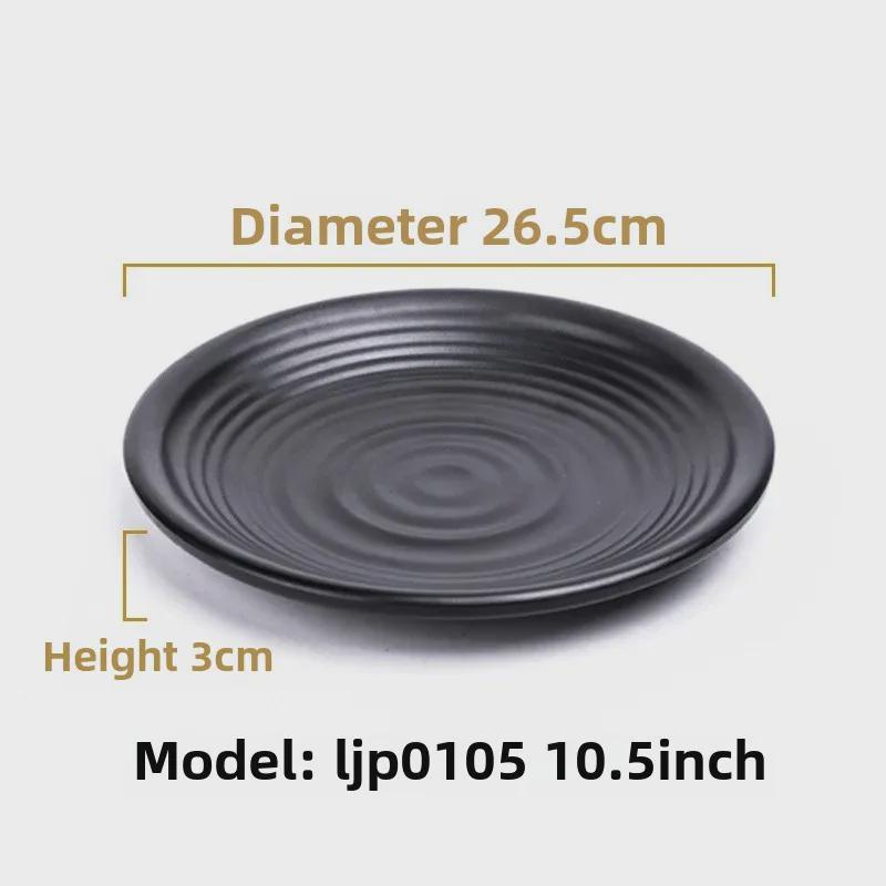 Melamine Black Tableware: Imitation Porcelain Plate for Cold Dishes, BBQ, Hot Pot, and Commercial Use.