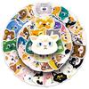 50 Cute Cartoon Cat Head Stickers - Waterproof Decorative Stickers for Water Bottles and Journals