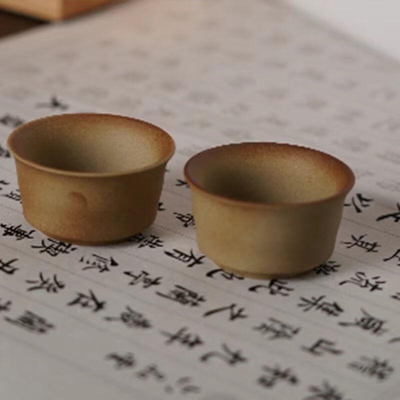 Безымянная китайская керамическая чашка для чая