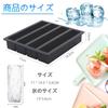 Set of 2 Silicone Ice Makers, Square Ice Makers, for Jelly Drinks, Fruit, Clear Ice, Rock Ice, Beer, and More. Perfect for Home Use. Four-Corner Ice M