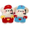 Will Spit Bubbles Squeaking McDonald Pacha Dog Magnetic Hands Holding Hands Plush Doll Handmade Diy Material Pack Pendant