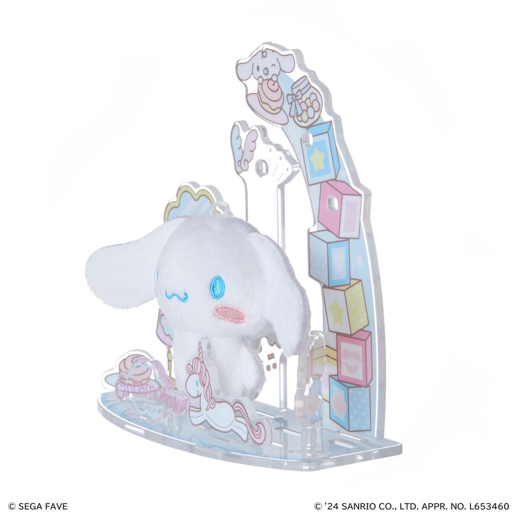 SEGA FAVE Acrylic Plush Sanrio Characters Cinnamoroll