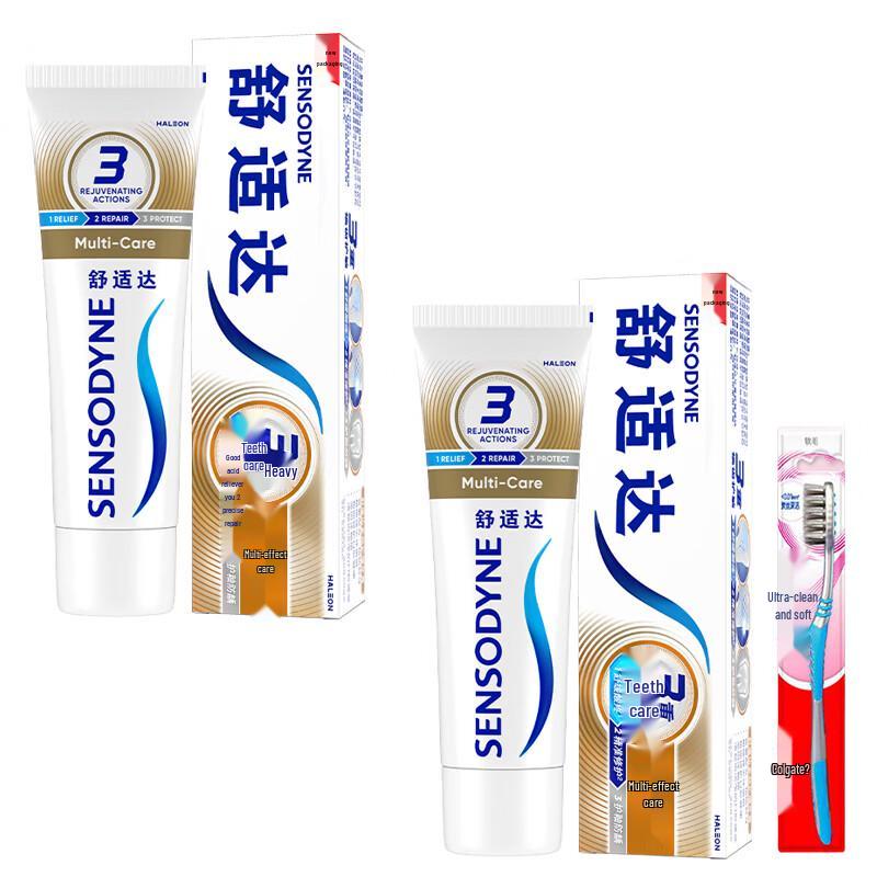 Sensodyne Multi-Effect Toothpaste & Colgate Toothbrush Set