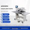 Jixiong Industrial Automatic Pattern Sewing Machine