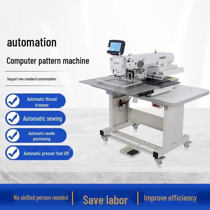 Jixiong Industrial Automatic Pattern Sewing Machine