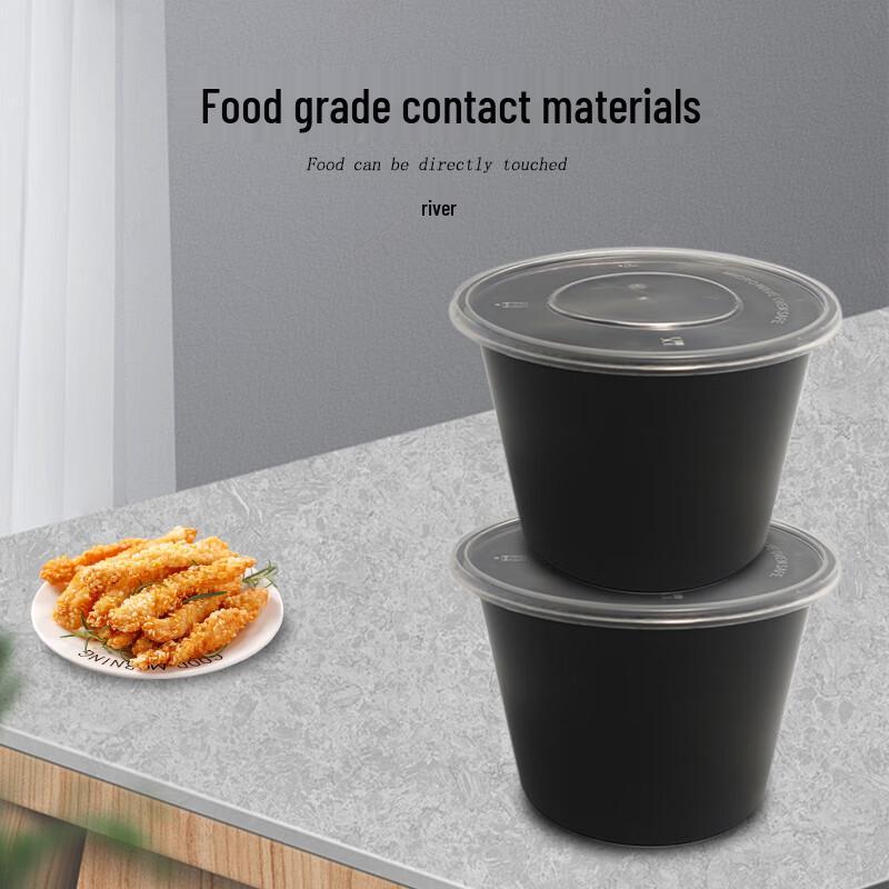Jinmei Hewang 2000ml Round Disposable Food Containers