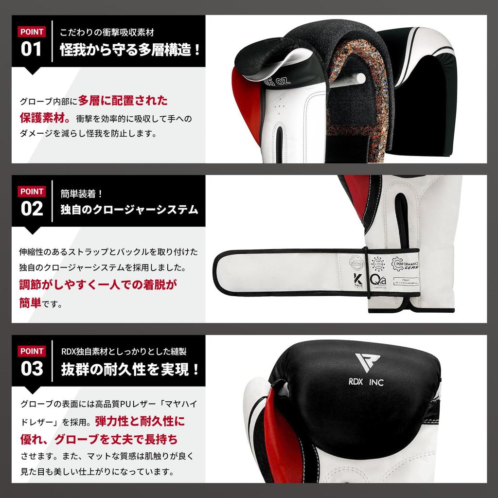 RDX Maya Hide Leather Boxing 4oz Junior Punching MMA Muay Black Kids' Gloves, & 6oz, Bag, Training, Thai,