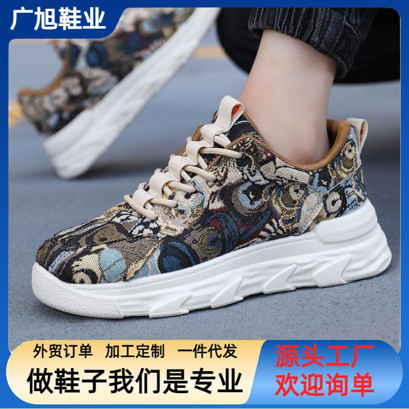 Tênis Masculinos Leves e Respiráveis, Tênis de Corrida Atlético, Sapatos Casuais da Moda para Caminhada