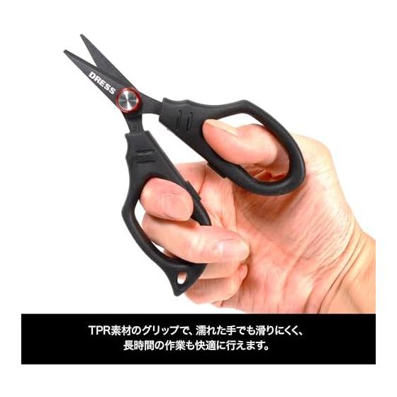 DRESS Fishing PE Line Scissors Scissors Line Cutter Line Knot Leader PE Fishing Fishing Tackle Portable Scissors Lightweight Compact