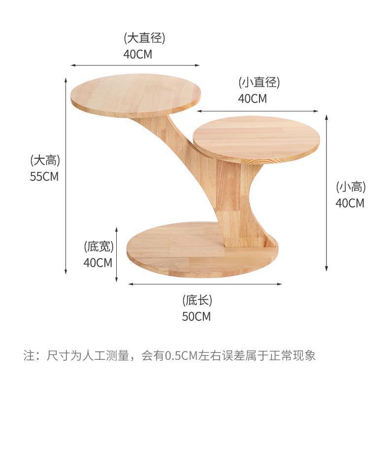 Coffee table side table living room small apartment sofa side table living room modern minimalist small table balcony tea table