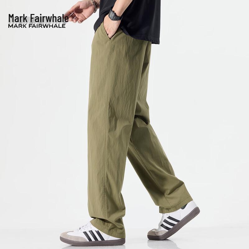 Mark Fairwhale Men's Loose Straight Wide-Leg Casual Pants