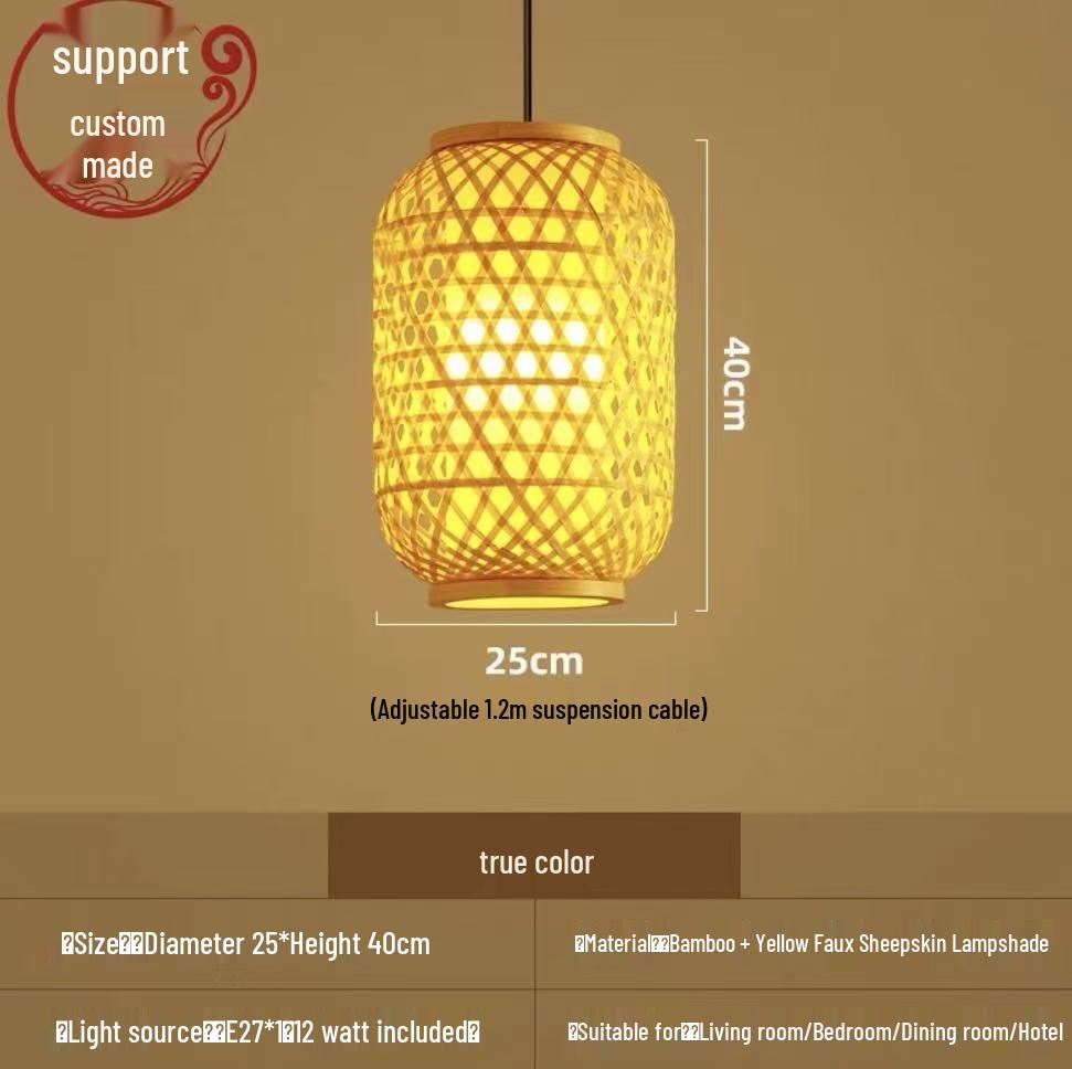 Bamboo Weaving Pendant Lamp - Zen Tea Room & Restaurant Lighting, New Chinese Style Rattan Lantern