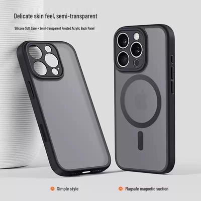 iPhone 17 Pro Magnetic Drop-proof Frosted Case In Apple Skin-feel with High Aesthetic Appeal