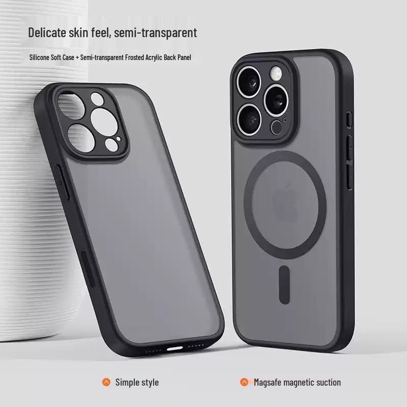 iPhone 17 Pro Magnetic Drop-proof Frosted Case in Apple Skin-feel with High Aesthetic Appeal