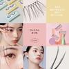 [Picasso] Eyeme NO.s30 Daily False Eyelashes (Set of 2)  Feels Like You're Not Wearing Anything, Natural Finish Like Your Own Lashes  Daily Use,