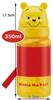 Skater Stanze Wasserflasche Winnie Puuh Disney 350ml PBS3STD