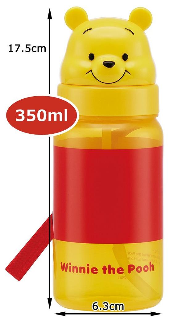 Skater Stanze Wasserflasche Winnie Puuh Disney 350ml PBS3STD