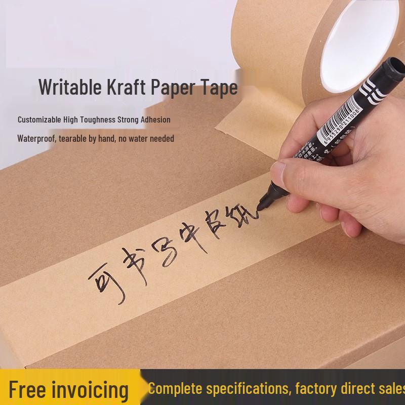 High-Viscosity Kraft Paper Tape for Strong Carton Sealing