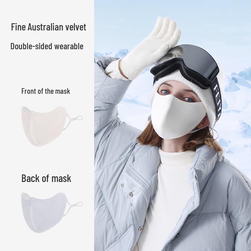 Winter Windproof Eye Protection Mask for Women - Australian Velvet Warm, Double-Sided, Ideal for Outdoor Cycling [Free Shipping for One Piece]