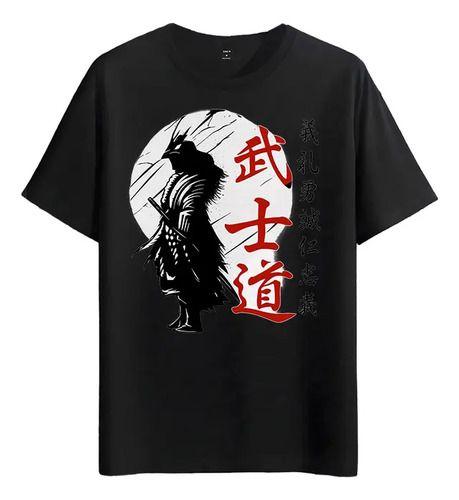 Tshirt Muscle 2026 Freaks Samurai Bushido Warrior Style Honor L