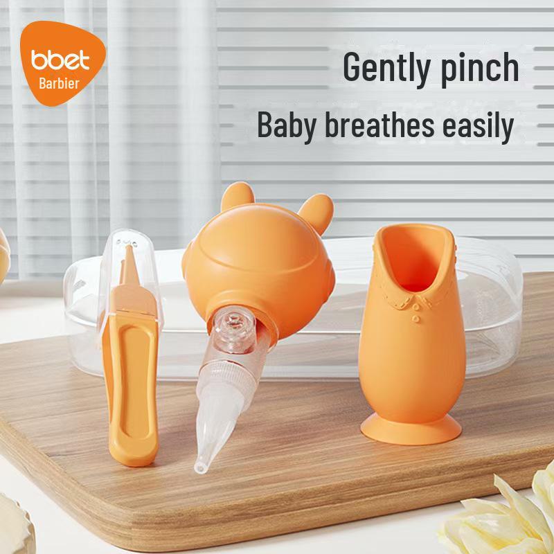 

Baby Elephant Nasal Cleaner - пристрій для відсмоктування носа у новонароджених для лікування закладеності носа