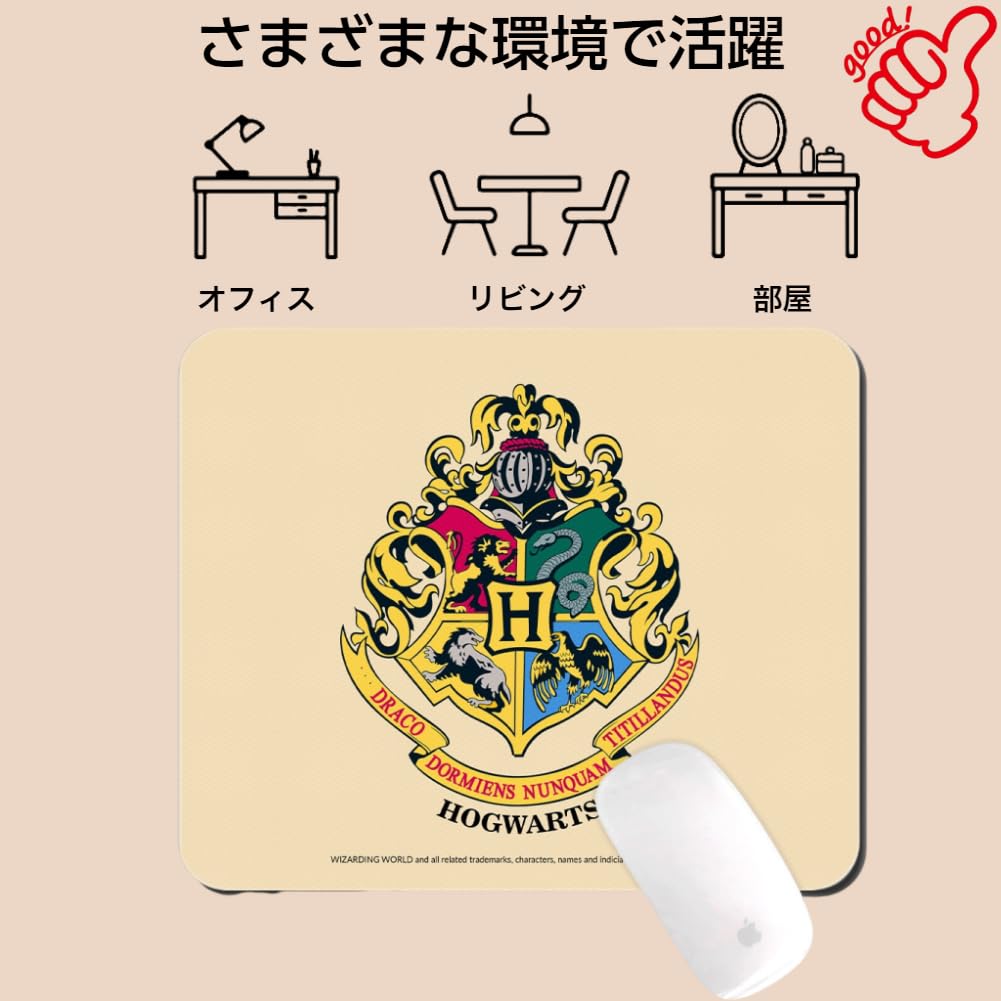 Harry Potter Mouse Cute Anime Optical Officially Original and Officially Licensed Harry Potter Mouse Pad Pad, Character, Compatible, Non-Slip, Laptop,
