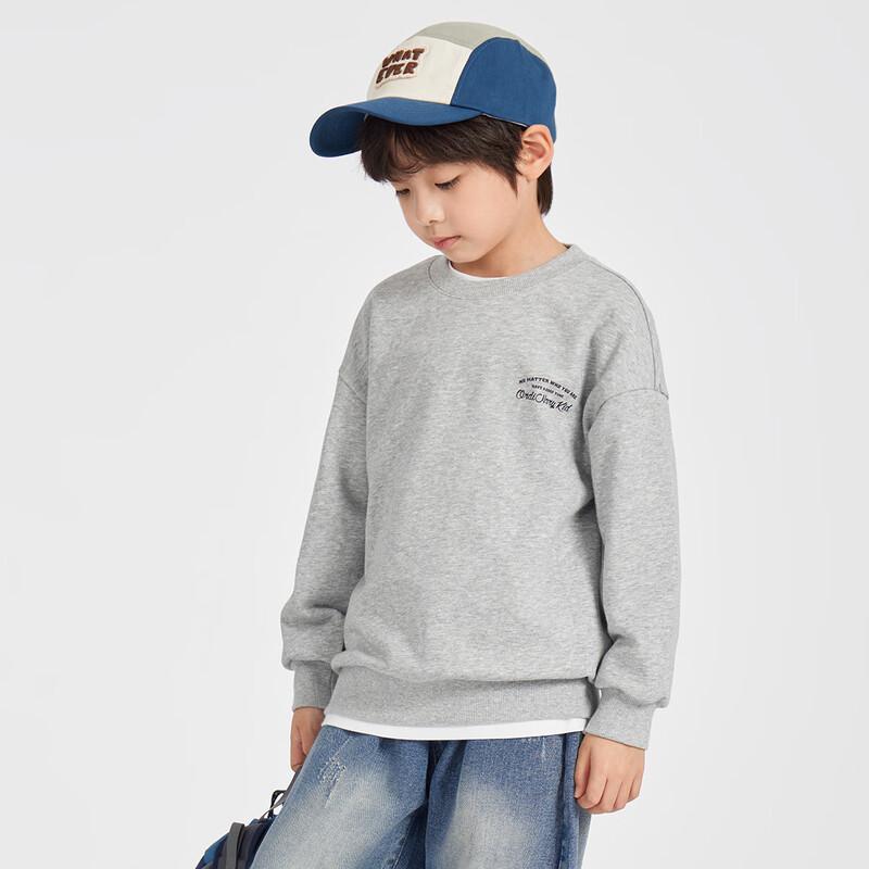 Duoduo Boys' Cartoon Cloud Print Sweatshirt