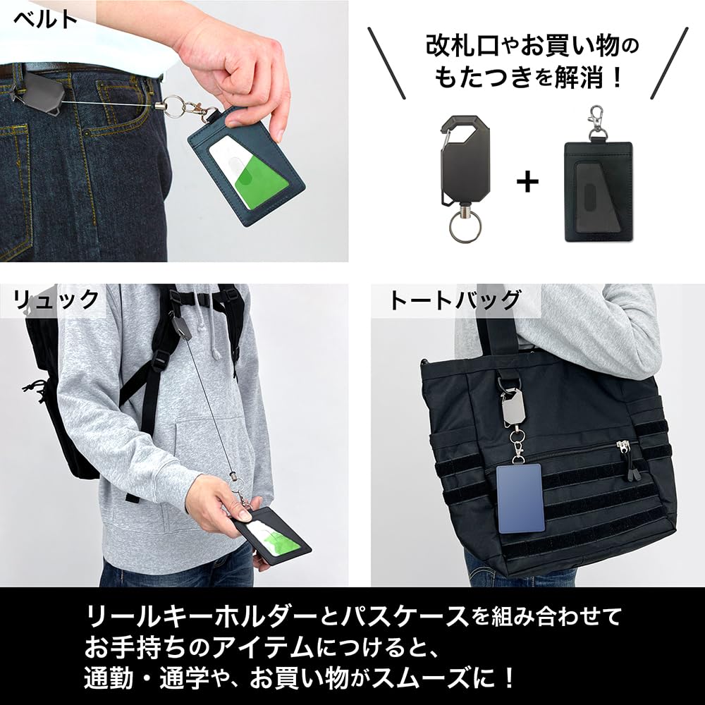 2D Cospa TV Anime Kamome Kushima Pass Case Lobster [Official] "Summer Pockets" (with Claw)