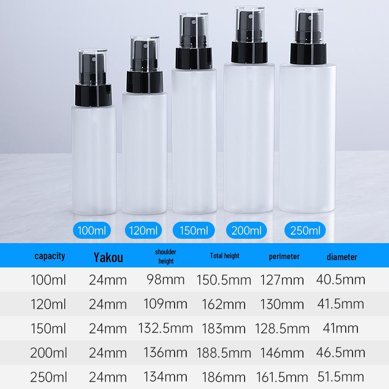 "100ml Frosted Gold-Plated Fine Mist PET Spray Bottle for Toner"