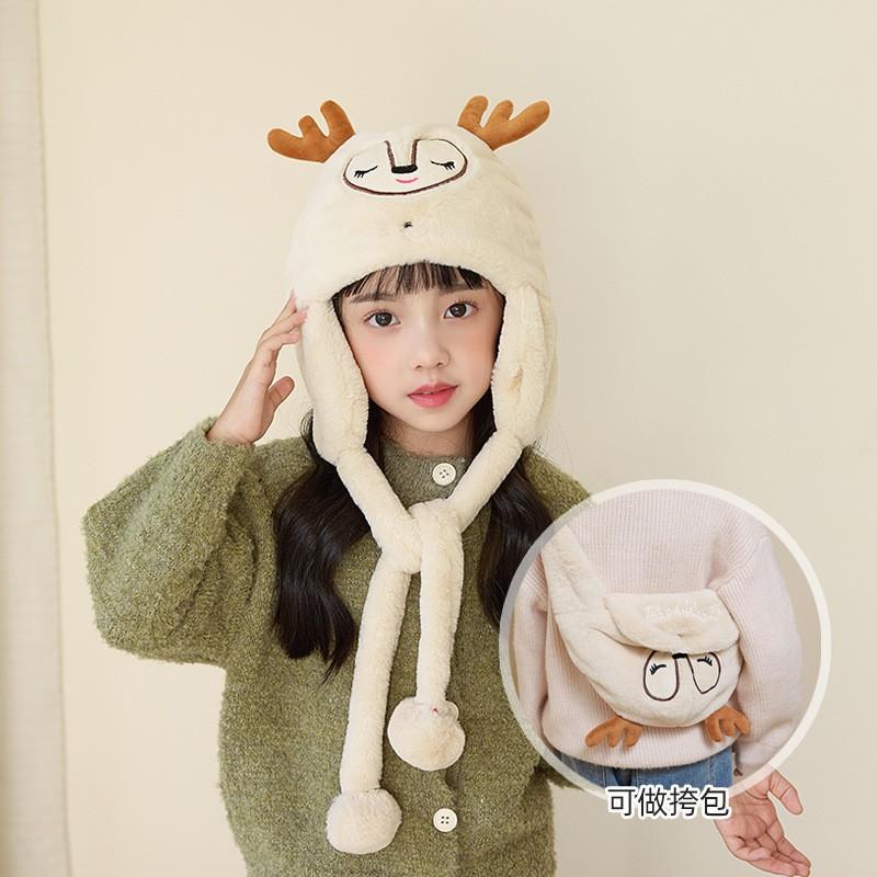Kids Winter Warm Fleece Lined Aviator Hat With Ear Protection Cartoon Animal Design Unisex Ages 2-6