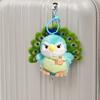 Green Peacock Plush Keychain, Creative Soft Stuffed Animal Backpack Charm, Cute Bag Pendant for Women Girls